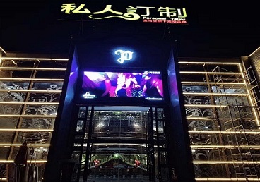 城区中低档荤素KTV少爷会所体验-私人定制KTV消费荤素点评