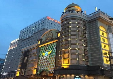 城区最大顶级出名高端豪华KTV会所-皇冠伯爵KTV顶级体验点评